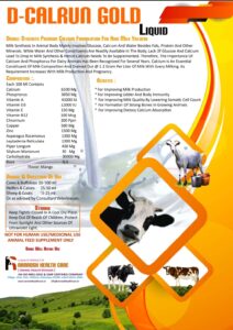 D-Calrun Glod Liquid