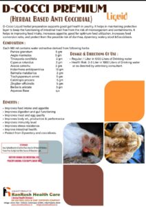 D-Cocci Premium Liquid