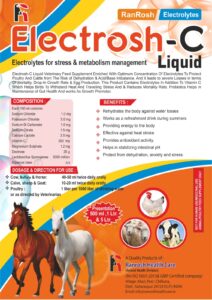 Electrosh-C Liquid N