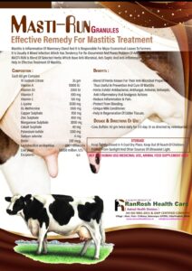 Masti-Run Granules